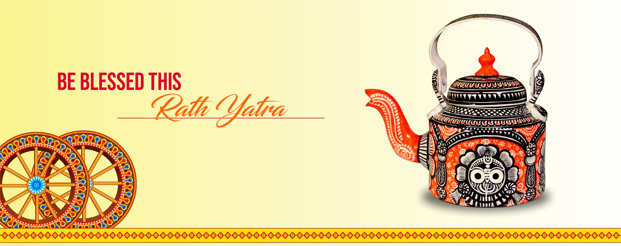 Rath Yatra Banner 5